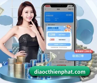 非凡体育app官网 APP